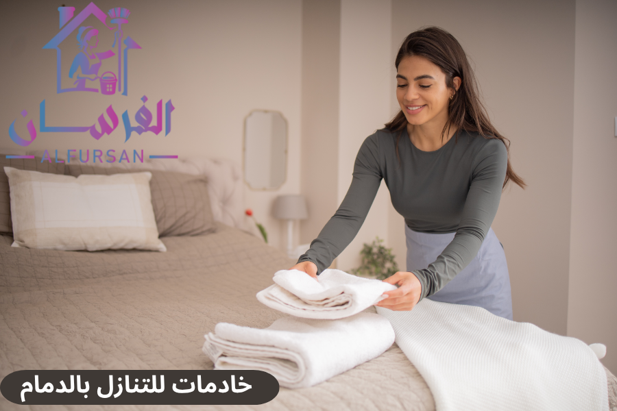 خادمات للتنازل بالدمام
