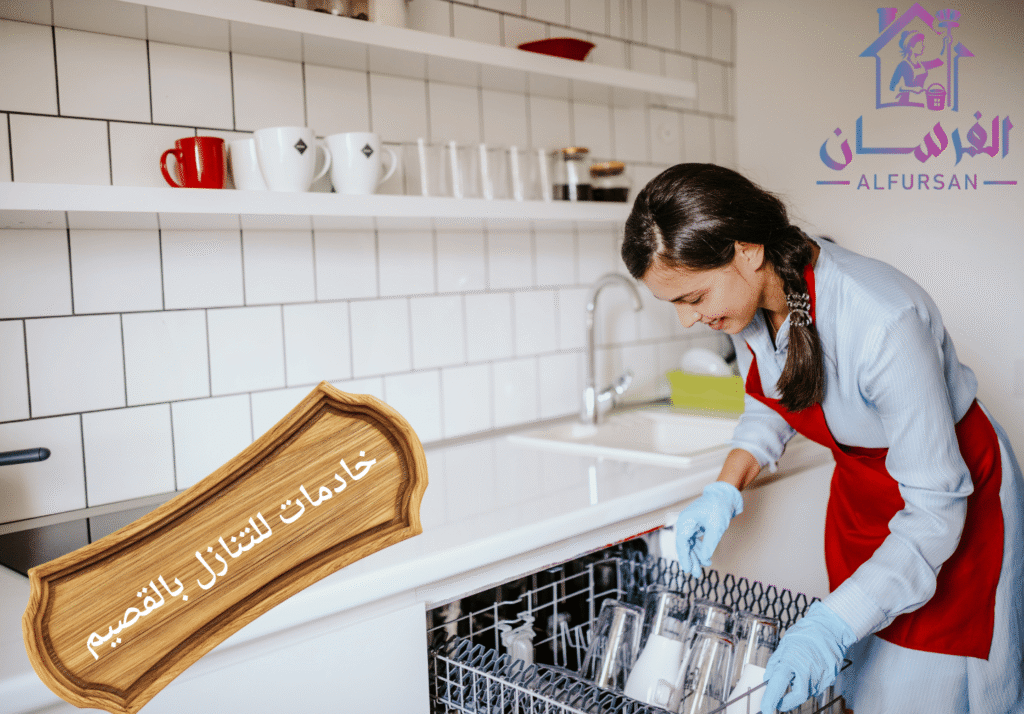 خادمات للتنازل بالقصيم (1)